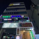 광장노래연습장 이미지