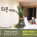 인과인 이미지