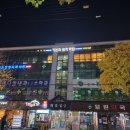 송파본내과의원 이미지