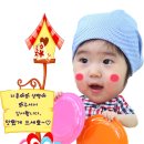 베이비성장동영상