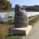 원매노 이미지