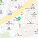 폭스모텔 | 구로구 오류동 호텔 폭스모텔 오시는길 후기 넷플릭스