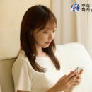 (주) 한일의료기 이미지