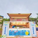 국립대구청소년디딤센터 이미지