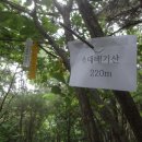 소태회관 이미지