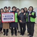 화수1·화평동 행정복지센터 이미지