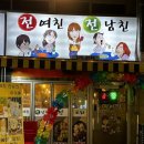 월피전집 이미지