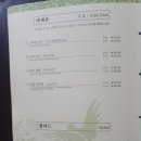 천년의정원 이미지