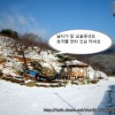 별이네집 이미지