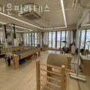 제이윤필라테스