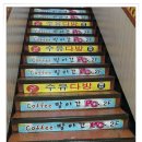 방아간PC방 이미지