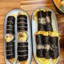 본좌김밥 이미지