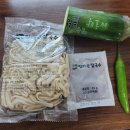 엄마바지락칼국수 이미지