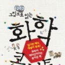 도서출판 지식프레임