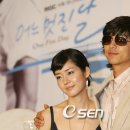 어느 멋진날 이미지