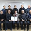 대구북구시니어클럽 이미지