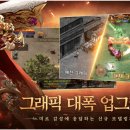 미르정보시스템 이미지