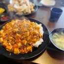 슈챠이 이미지