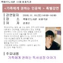 책마루도서관 이미지