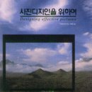 디자인맨 이미지