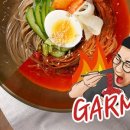 더냉면 이미지