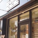 중성동131 이미지