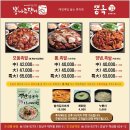 뽕나무쟁이선릉본점 | 선릉 족발 뽕나무쟁이 선릉본점 평일 저녁 후기