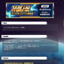 도봉-도봉-서울도봉-2447 이미지