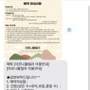 아르나풀빌라 이미지