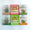 즉석 이미지