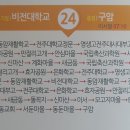 금동축산 이미지