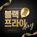 칠곡 본점 이미지