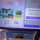 아이파크 | 2025 짱구 팝업스토어 용산 아이파크몰 후기