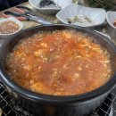 부경한우 이미지