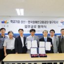 성산기업 이미지