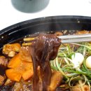 요달의찜닭전주 네이버블로그