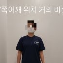 나비드짐 PT&필라테스 선릉점 이미지