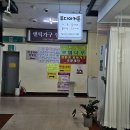 인테리어 안방 주방 커튼 루디아 커텐