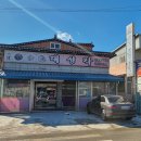 석성면주민자치센터 이미지