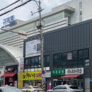 덕촌김밥 이미지