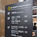 포트 240 이미지