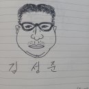 폴콘양주 이미지