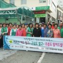 양3동주민센터 이미지