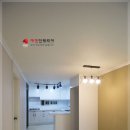 태산인테리어 네이버블로그