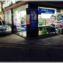 크린토피아 잠실잠전초교점 이미지