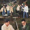 호호산장 이미지