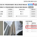 상모한신휴플러스 - 155631 | 상모한신휴플러스