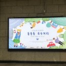 공릉동국수 네이버블로그
