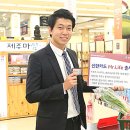 미스터(Mr.) 이미지