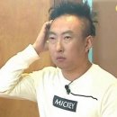 홈플러스건강식품코너